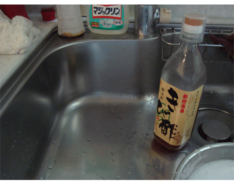 イメージ8