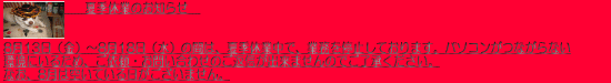 �ċG�x��