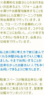 ���m�点