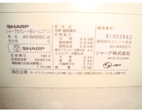 V[vGAR13